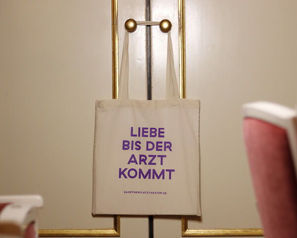 © Marie-Christin Meichner